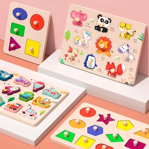 Wooden Montessori Peg Puzzle For Toddlers Early Learning Educational Shape Animal Vehicle Matching Board Bilingual Wood Toy