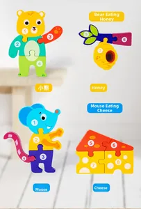 Pädagogische Holzpuzzles für Kleinkinder mit niedlichen Tieren und Zahlen von eins bis acht