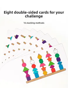 Set of 8 double-sided learning cards showing 16 geometric stacking patterns for kids