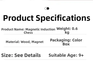 Specifications of magnetic induction board game showing wood material and 0.6kg weight