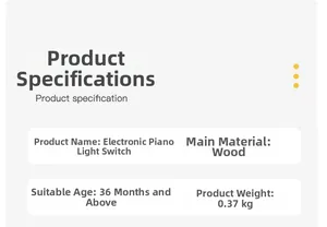 Detailed specifications card for wooden electronic piano light toy weighing 0.37kg