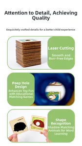 Dettaglio delle carte in legno tagliate al laser per abbinamento ombre animali