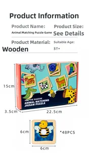 Dettaglio del puzzle di animali in legno da 48 pezzi con dimensioni e dettagli del pacchetto