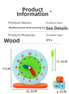 Detailed size view of wooden children educational clock toy with movable hands