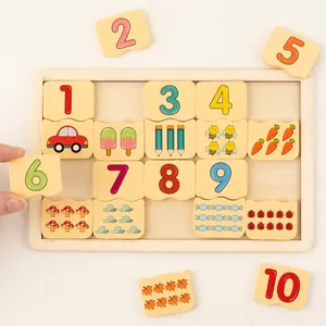 Puzzle éducatif en bois avec chiffres et motifs animaux colorés pour l'éveil des enfants