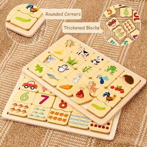 Puzzle éducatif en bois pour enfants avec animaux colorés et chiffres sur fond de toile de jute