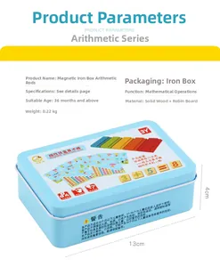 Detailed view of magnetic math sticks in a blue iron box for early counting education