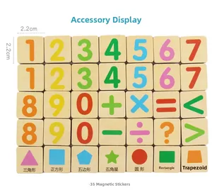 Close-up of 35pcs colorful magnetic wooden numbers and geometric shapes for math learning