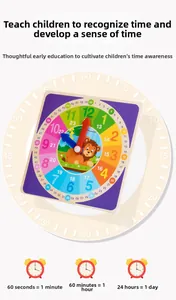 Detailed view of wooden teaching clock with lion motif and 24-hour markers for kids
