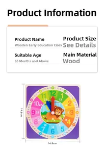 Detailed view of colorful wooden lion learning clock showing dimensions 14.8cm x 14.8cm