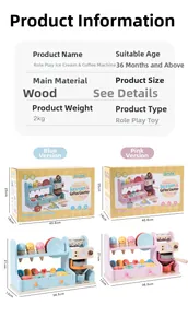 Detailed size and dimension specs for wooden ice cream and coffee maker toy set