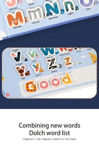 Educational magnetic alphabet puzzle cards featuring animal illustrations and Dolch sight words