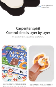 Detail of 78 magnetic animal letters with soft magnetic back for kids early education