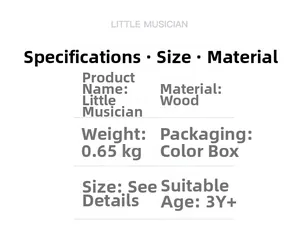 Detailed specifications for wood musical toy set including 0.65kg weight and 3Y+ age limit