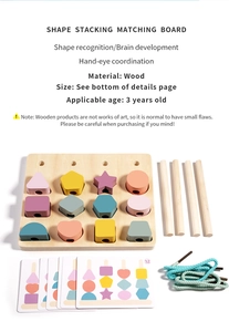 Macro detail of wooden geometric sorting blocks with colorful lacing beads and logical cards