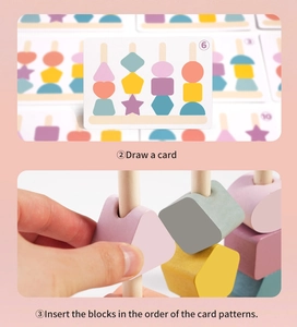 Detail of child wooden geometric block set showing pattern card and pillar stacking steps