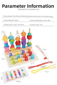 Dimensions détaillées du jouet Montessori 5-en-1 en bois avec jeu de pêche et formes