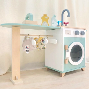 Wooden toy washing machine set with sink and accessories for children's role play