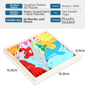 Macro detail showing ocean animal wood puzzle pieces with size specifications 16.8x16.8cm