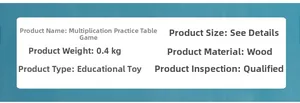 Wooden multiplication table educational toy specifications and material details card