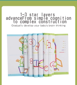 Instruction manual showing creative DIY building block patterns for educational toy sets