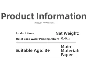 Detailed specifications for water drawing book showing material, age, and weight details