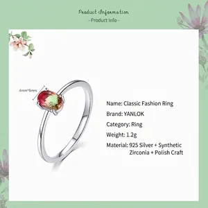 Elegant S925 sterling silver ring with 4x6mm gradient tourmaline-style zircon stone