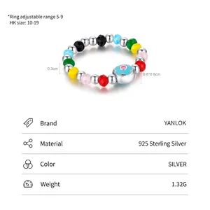 Adjustable S925 sterling silver ring with colorful beads and a blue flower charm