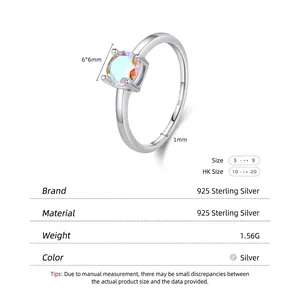 Elegant 925 sterling silver ring with 6mm round rainbow gemstone in 4爪 setting