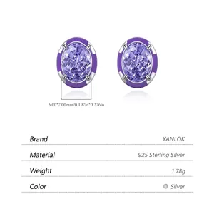 Elegant S925 silver oval stud earrings with lavender cubic zirconia and purple enamel