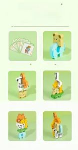 Detailed guide showing six difficulty levels of wooden animal balancing blocks