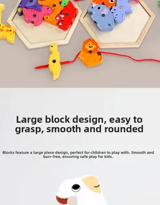 Detail of large smooth wooden animal blocks for fine motor skill development