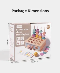 Detail view of the Treehole wooden shape sorting box packaging and product dimensions
