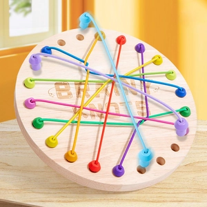Brainy Knots wooden puzzle board for kids featuring colorful elastic ropes and logic holes