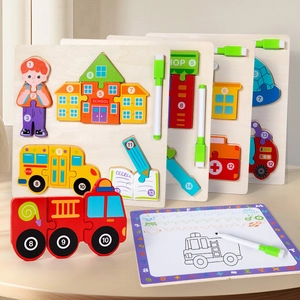 Children's Wooden 3D Jigsaw Puzzle Drawing Board Set Toddler Educational Vehicle Cognitive Montessori Toy With Pen