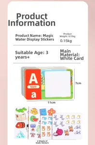 Detail specifications of magic water drawing stickers showing weight, size, and material info