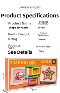 Detailed size chart for wooden geometric shape puzzle showing 30x15.2x3.2cm dimensions