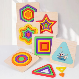 Montessori Wooden 3D Geometric Shape Puzzle Toy Rainbow Nested Building Blocks Educational Matching Cognition Toy For Kids Gift