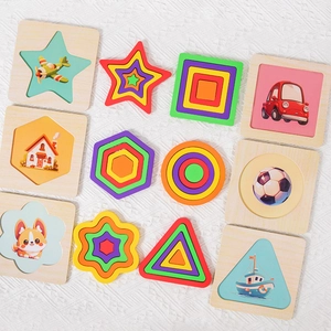 Educational wooden geometric shape nesting puzzle with colorful layers and cartoon base