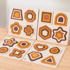 Educational wooden geometric shape nested puzzle for toddlers featuring earthy tones