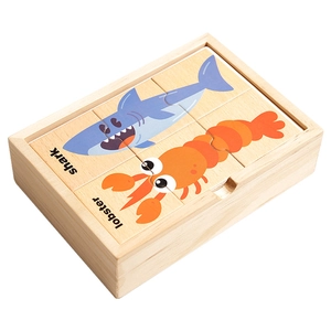 Coffret puzzle éducatif en bois avec motifs requin et homard pour l'éveil des jeunes enfants