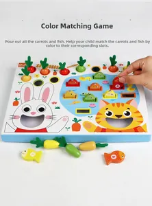 Détail du jouet en bois Montessori avec pêche magnétique et jeu de carottes colorées