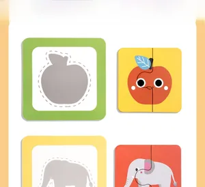 Detail of shadow matching puzzle cards featuring animals and fruit for early learning