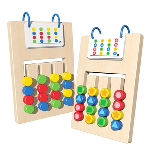 Double-sided wooden logic puzzle with colorful geometric sliders for kids early learning