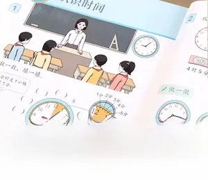 Educational workbook for clock learning with time exercises on a wooden desk background