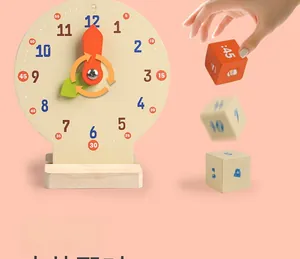 Educational wooden teaching clock with rotating hands and numbered blocks for kids