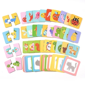 Animal shadow matching puzzle game for kids focus and early cognitive skill development