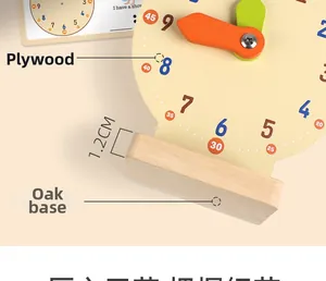 Detailed macro view showing the 1.2CM thick oak base and linden wood texture of the clock