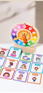 Detailed wooden lion clock toy with colorful daily activity cards for learning time