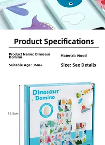 Detailed dimensions of wooden dinosaur domino set showing 19.5cm box and materials